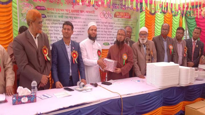 মহম্মদপুর আইডিয়াল একাডেমীর ৬ষ্ঠ বার্ষিক ক্রীড়া ও সাংস্কৃতিক প্রতিযোগিতা ও পুরস্কার বিতরণী অ